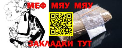каннабис Гусев