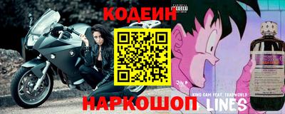 винт Гусь-Хрустальный