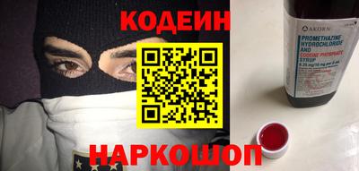 каннабис Гусев