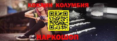 винт Гусь-Хрустальный