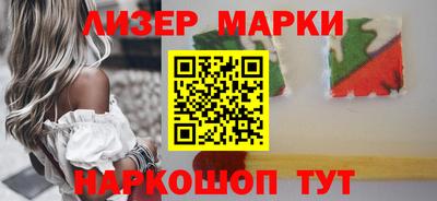 винт Гусь-Хрустальный
