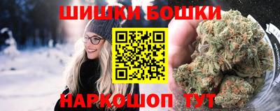 каннабис Гусев