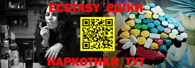 каннабис Гусев