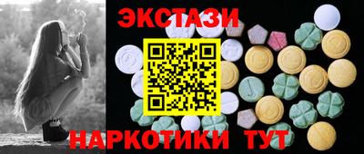 а пвп мука Гусиноозёрск