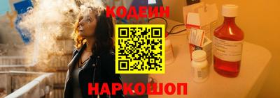 а пвп мука Гусиноозёрск