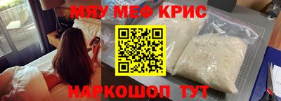 каннабис Гусев