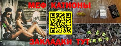 каннабис Гусев